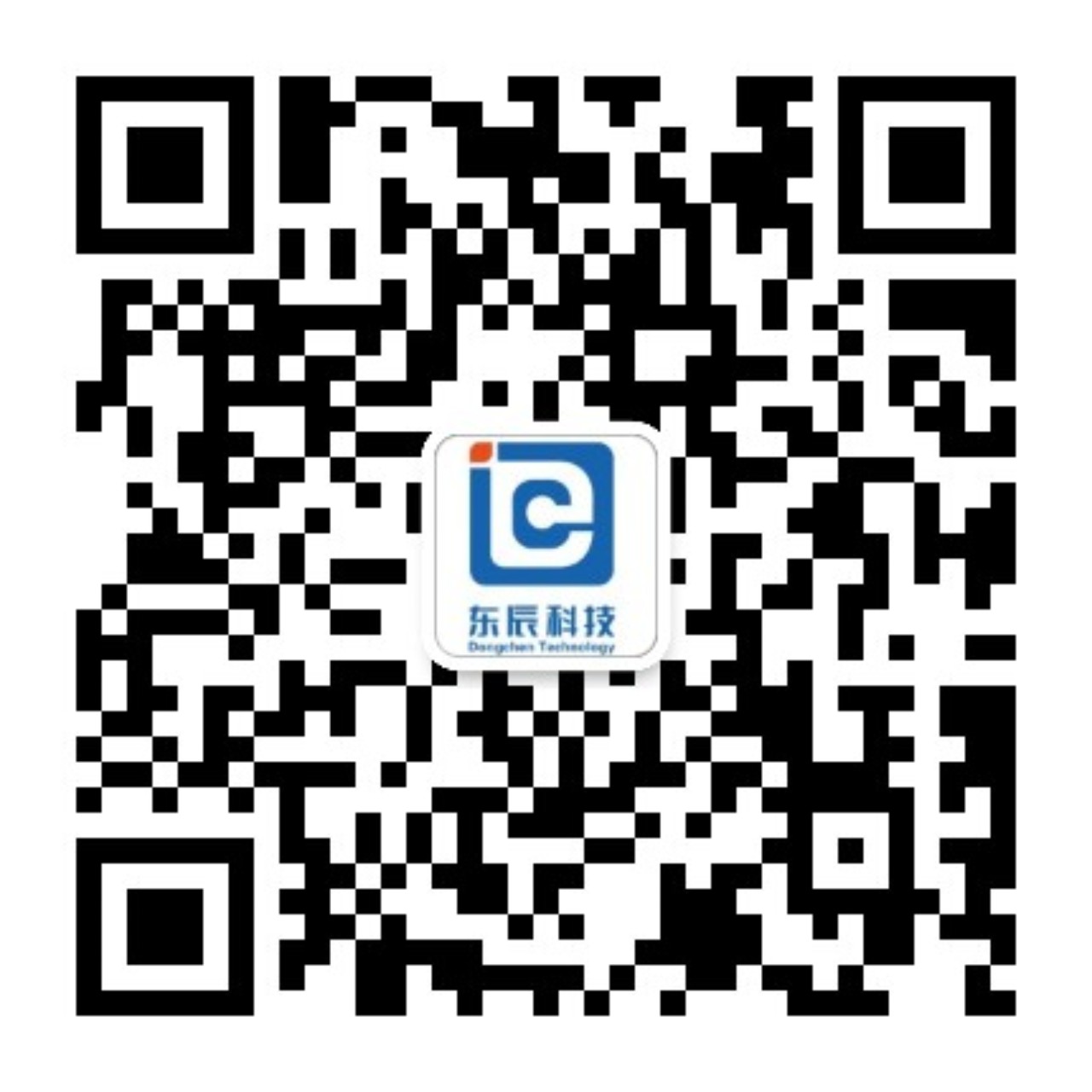 说明5